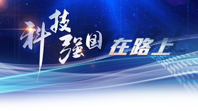 边缘计算：揭秘如何选择优质厂家