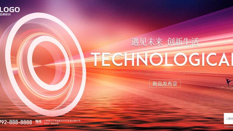 科技公司批发价格：揭秘背后的逻辑与考量**